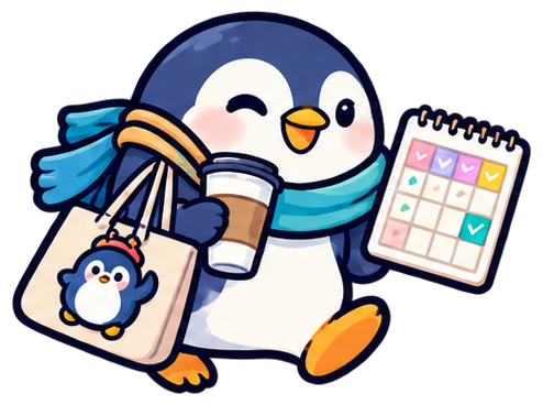 予定つめつめペンギン
